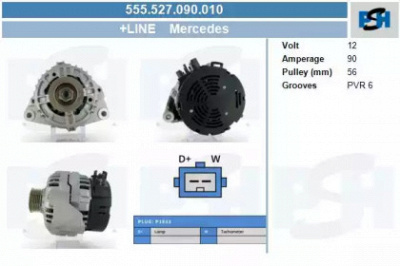 CV PSH 555527090010 -  Генератор